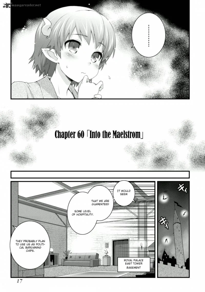 Lotte no Omocha Chapter 60 page 3