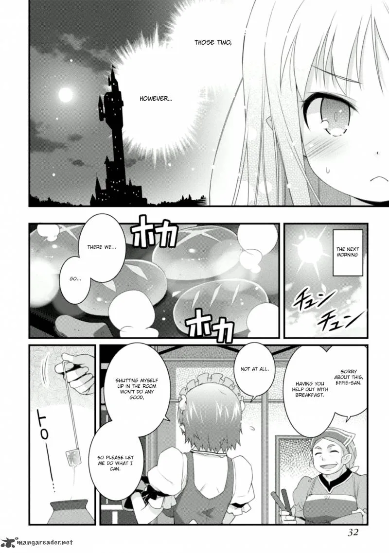 Lotte no Omocha Chapter 60 page 18