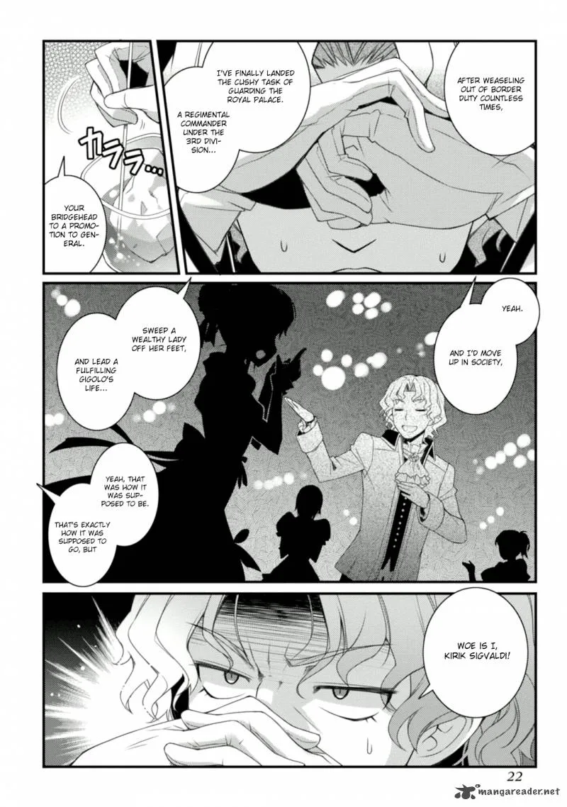 Lotte no Omocha Chapter 60 page 8