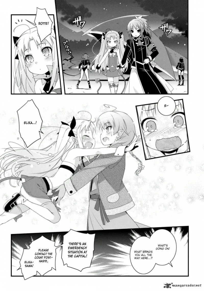 Lotte no Omocha Chapter 60 page 13