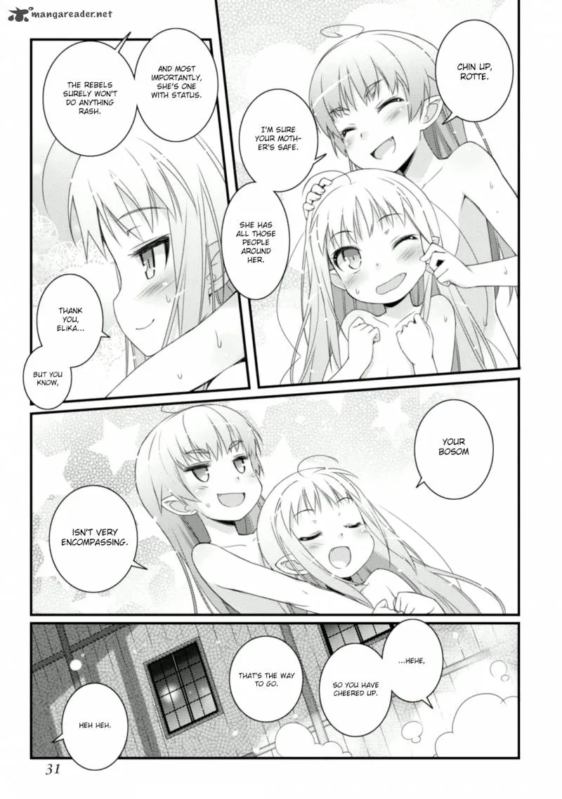 Lotte no Omocha Chapter 60 page 17