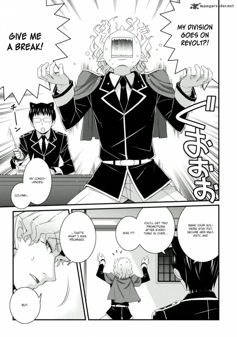 Lotte no Omocha Chapter 60 page 9