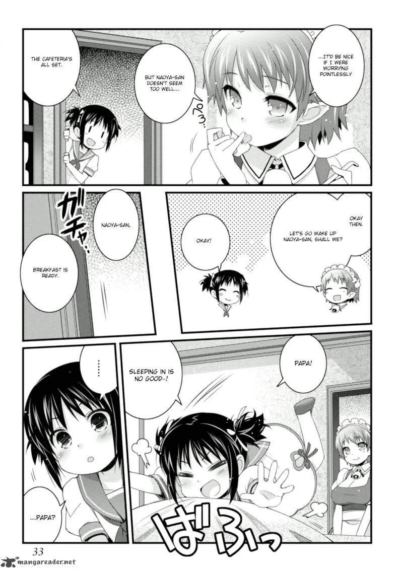 Lotte no Omocha Chapter 60 page 19