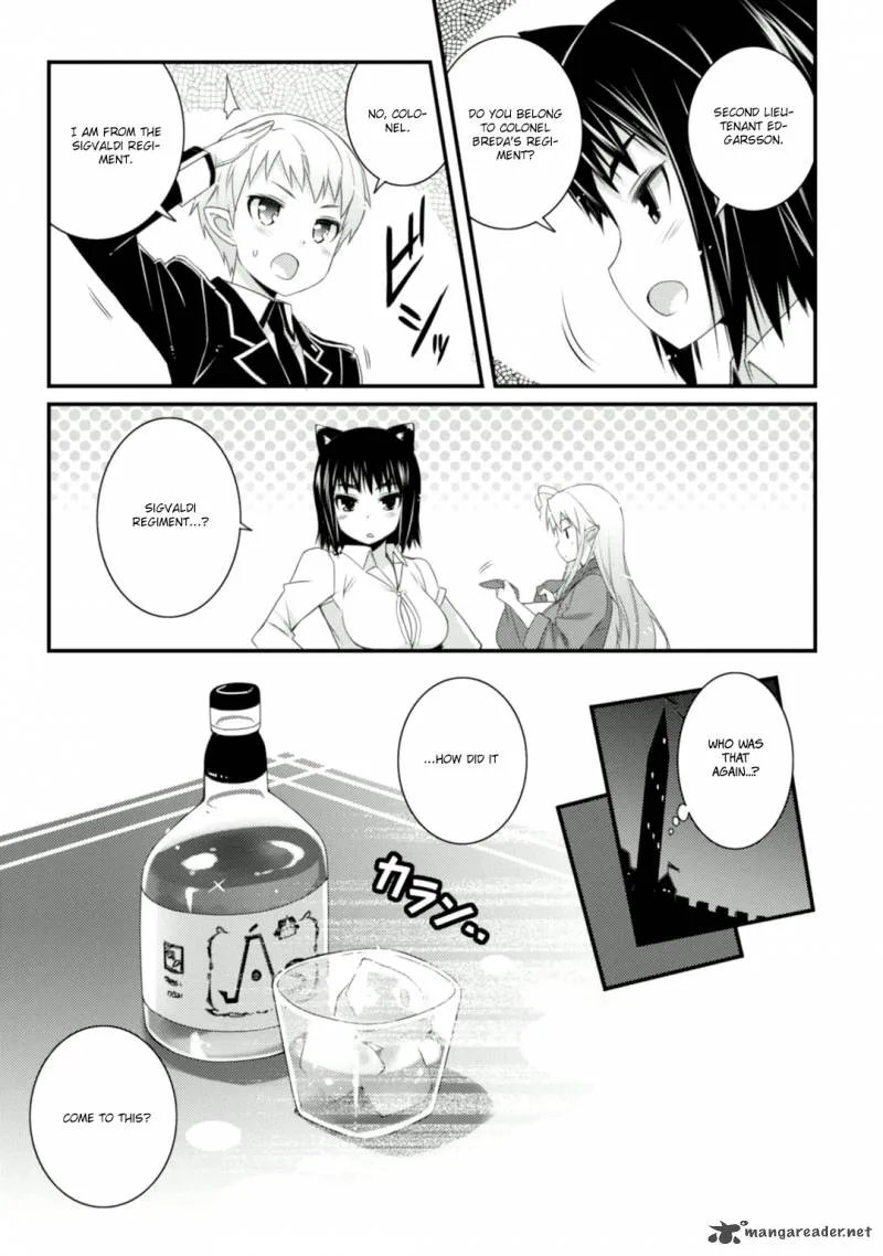 Lotte no Omocha Chapter 60 page 7