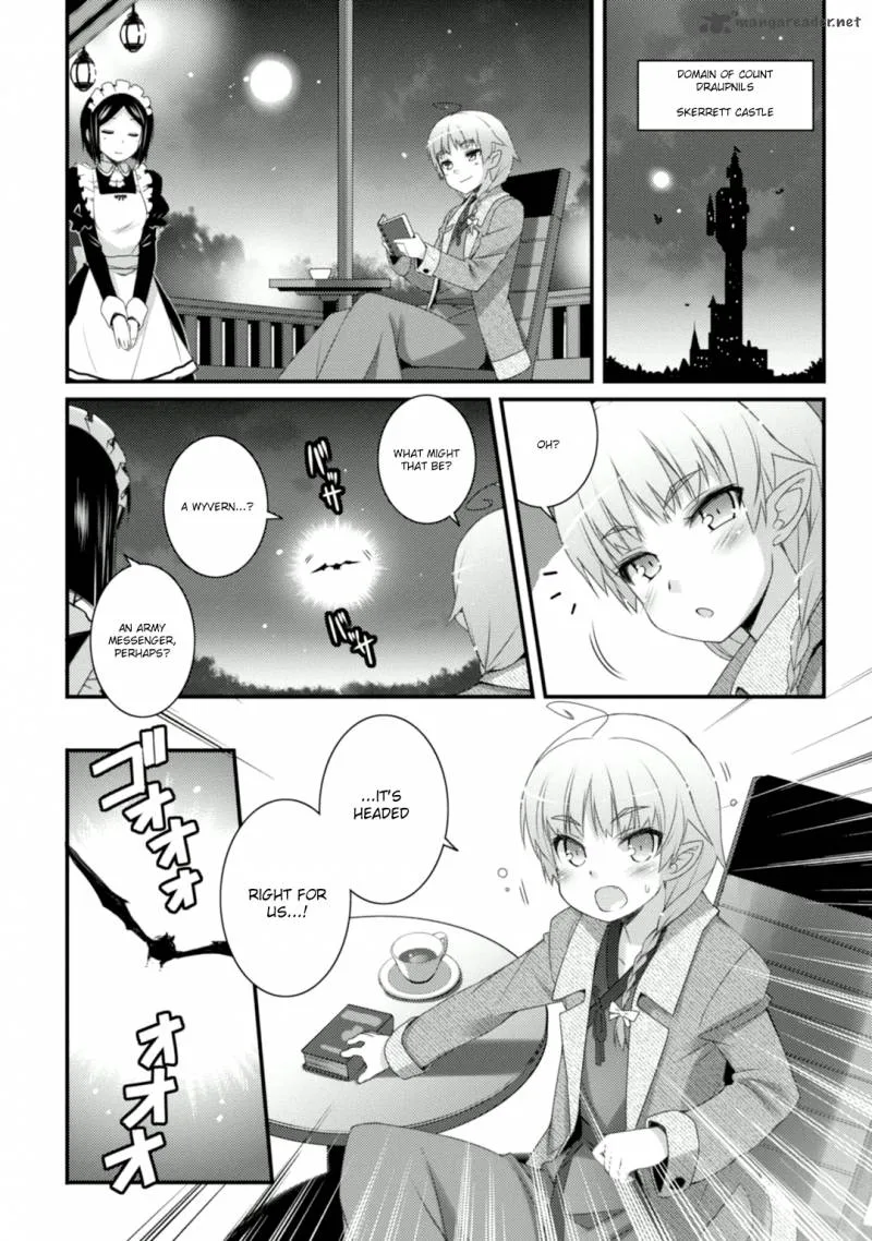 Lotte no Omocha Chapter 60 page 12