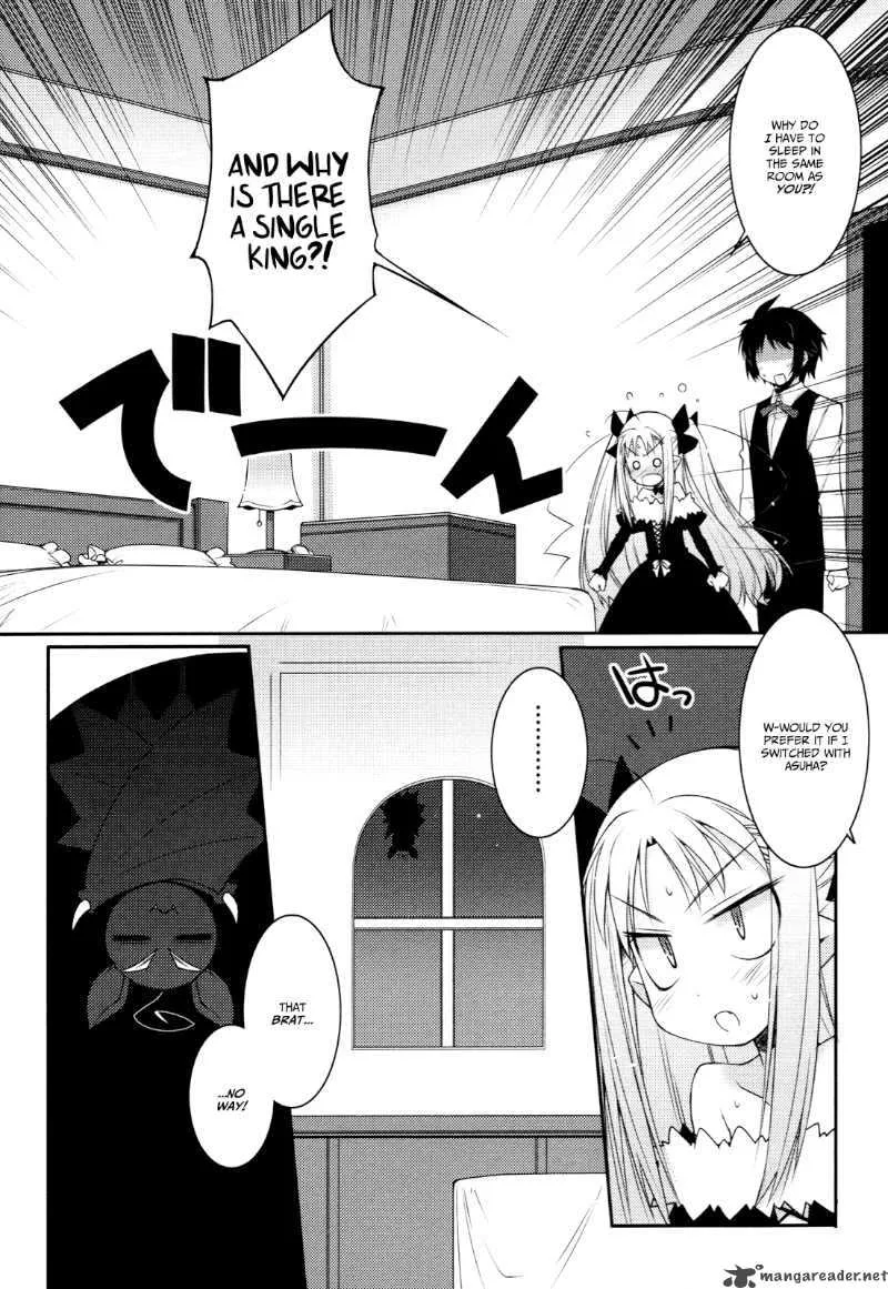 Lotte no Omocha Chapter 7 page 18