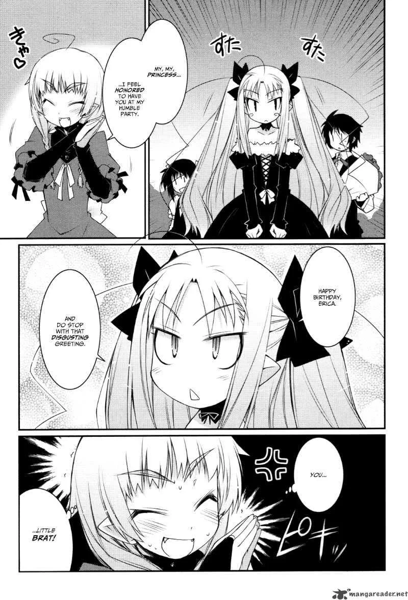 Lotte no Omocha Chapter 7 page 11