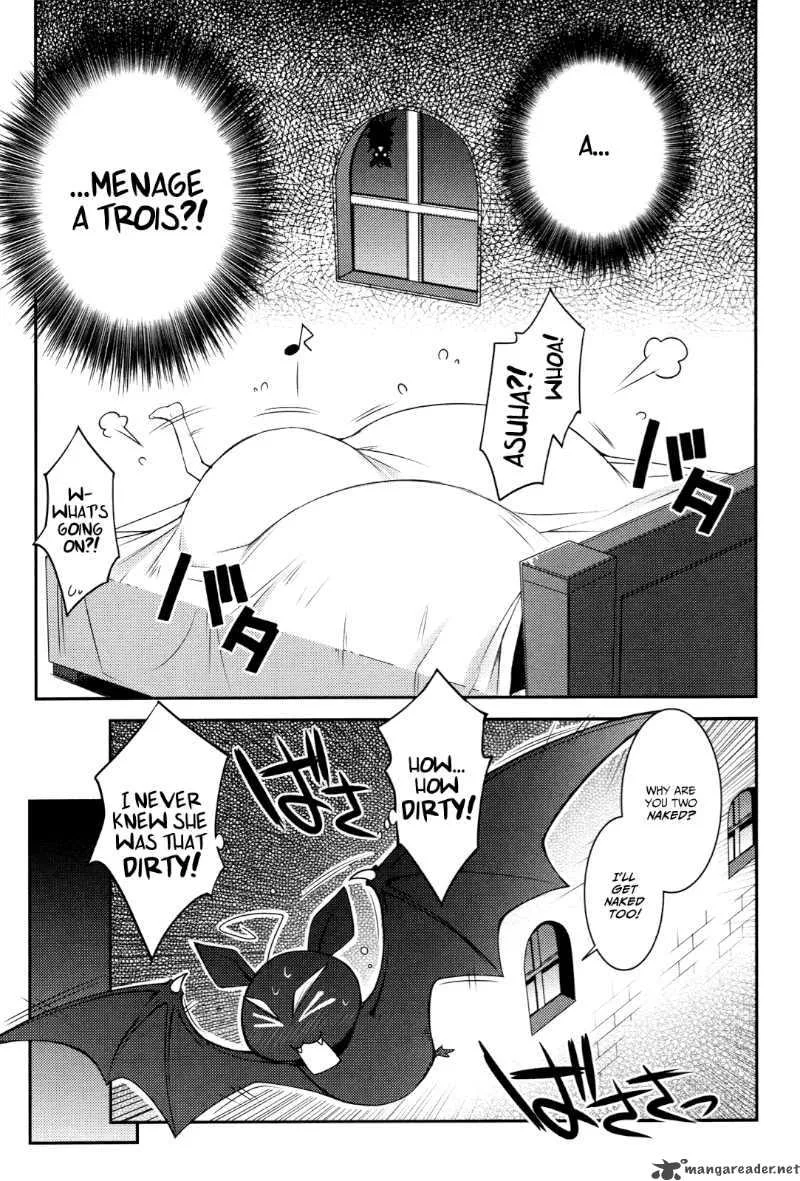 Lotte no Omocha Chapter 7 page 23