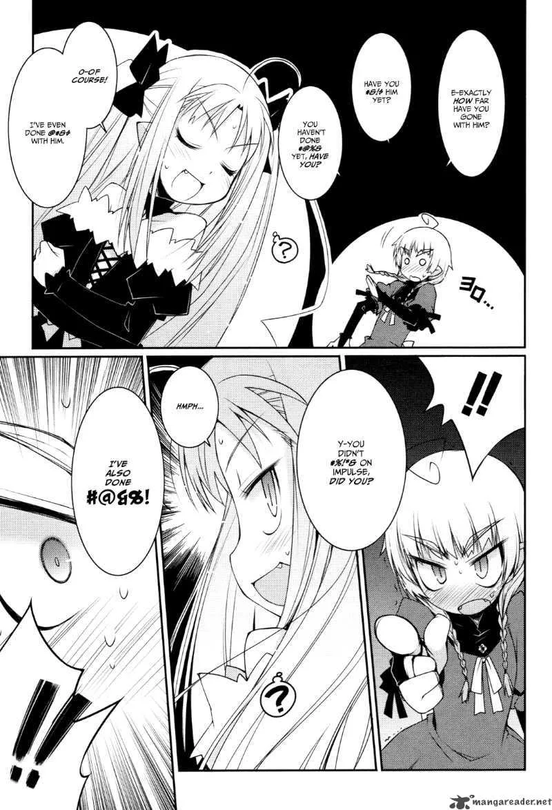 Lotte no Omocha Chapter 7 page 15