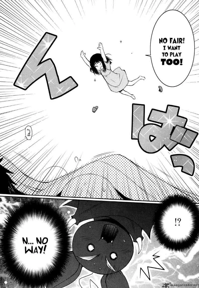 Lotte no Omocha Chapter 7 page 22