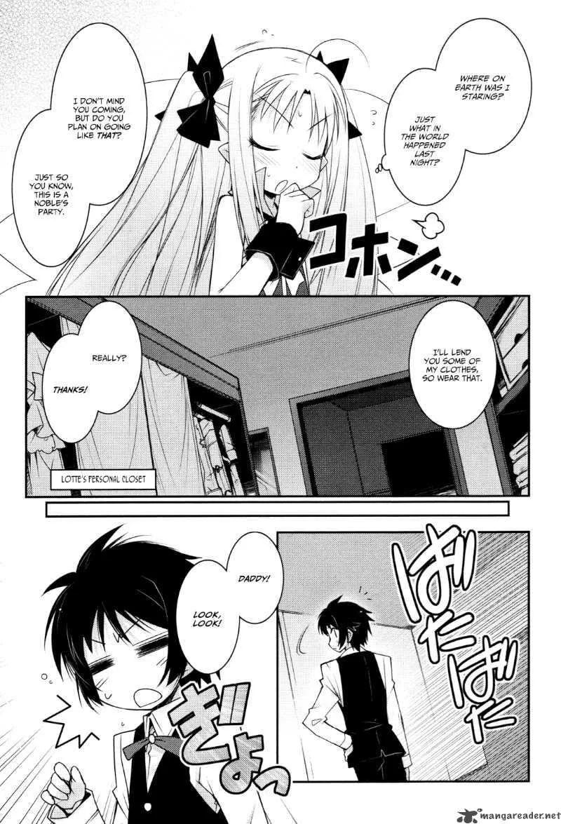 Lotte no Omocha Chapter 7 page 7