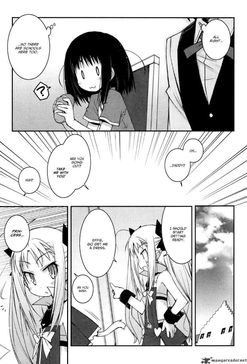 Lotte no Omocha Chapter 7 page 5