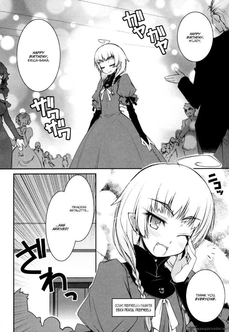 Lotte no Omocha Chapter 7 page 10