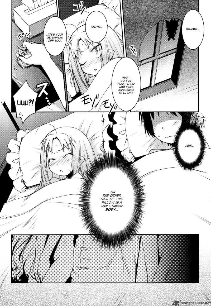 Lotte no Omocha Chapter 7 page 20