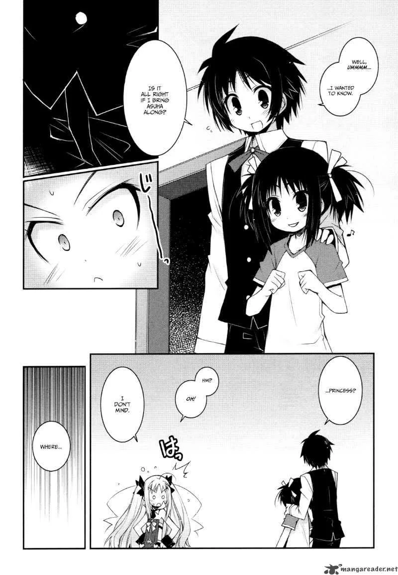 Lotte no Omocha Chapter 7 page 6