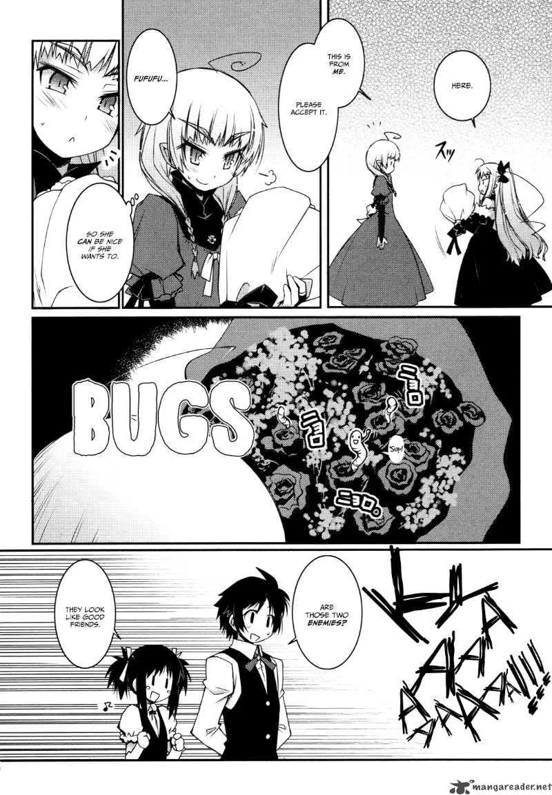 Lotte no Omocha Chapter 7 page 12