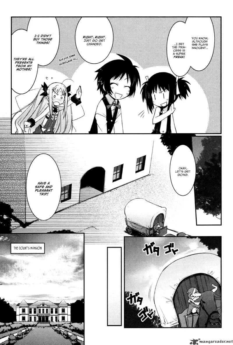 Lotte no Omocha Chapter 7 page 9