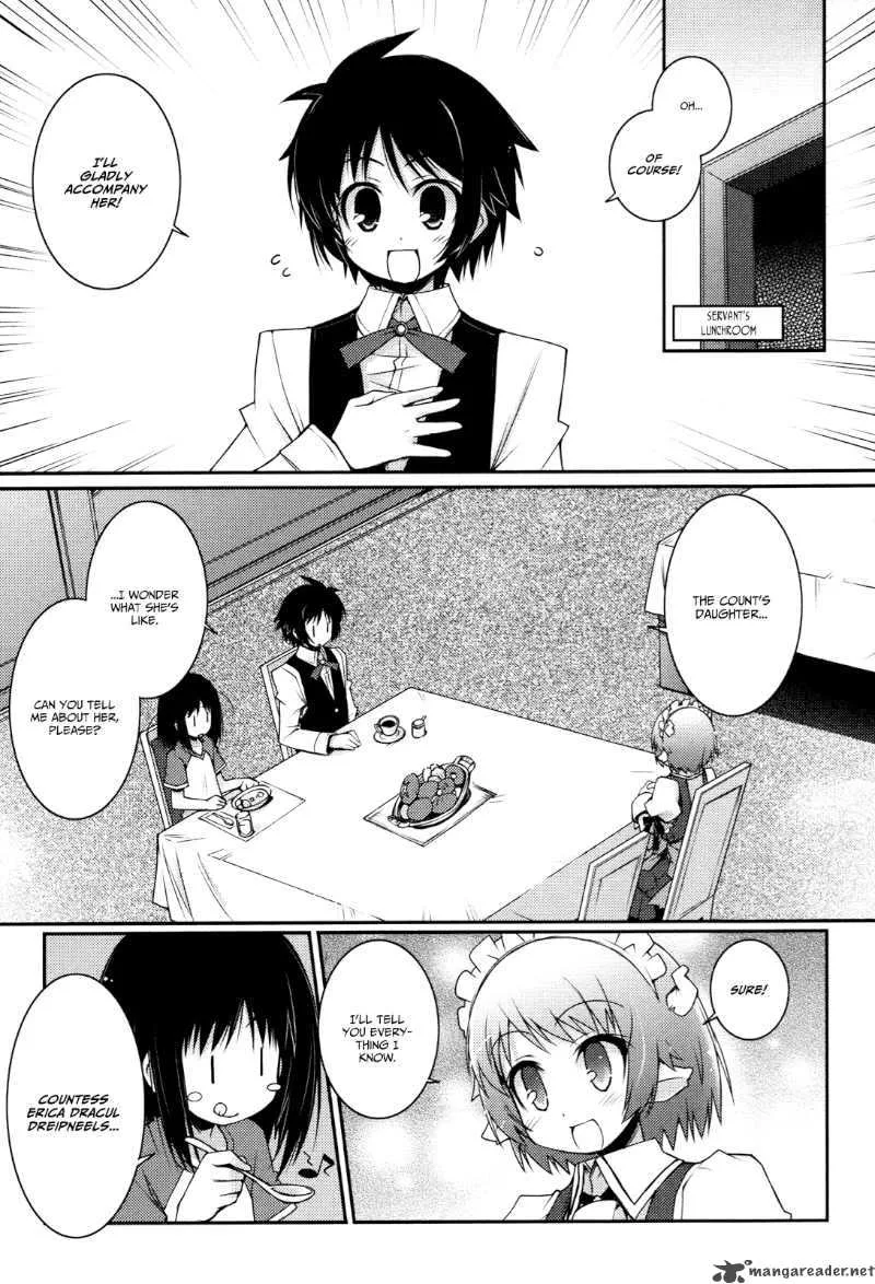 Lotte no Omocha Chapter 7 page 3