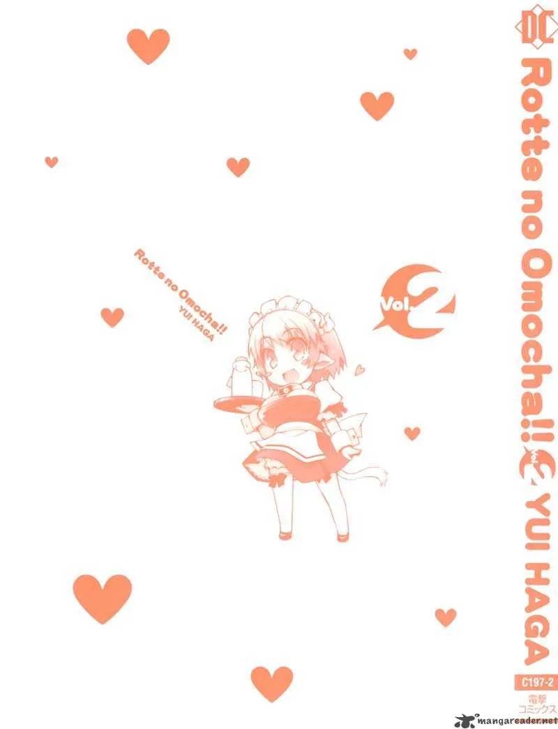 Lotte no Omocha Chapter 8 page 2