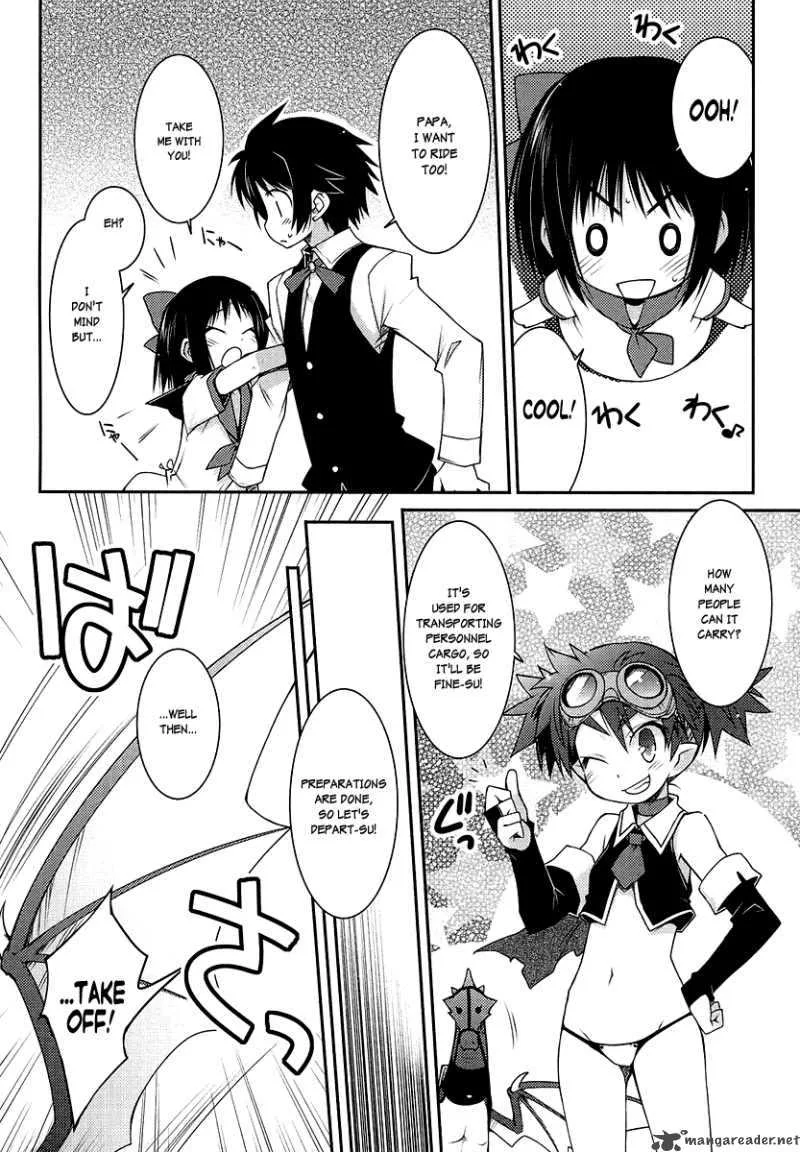 Lotte no Omocha Chapter 8 page 12