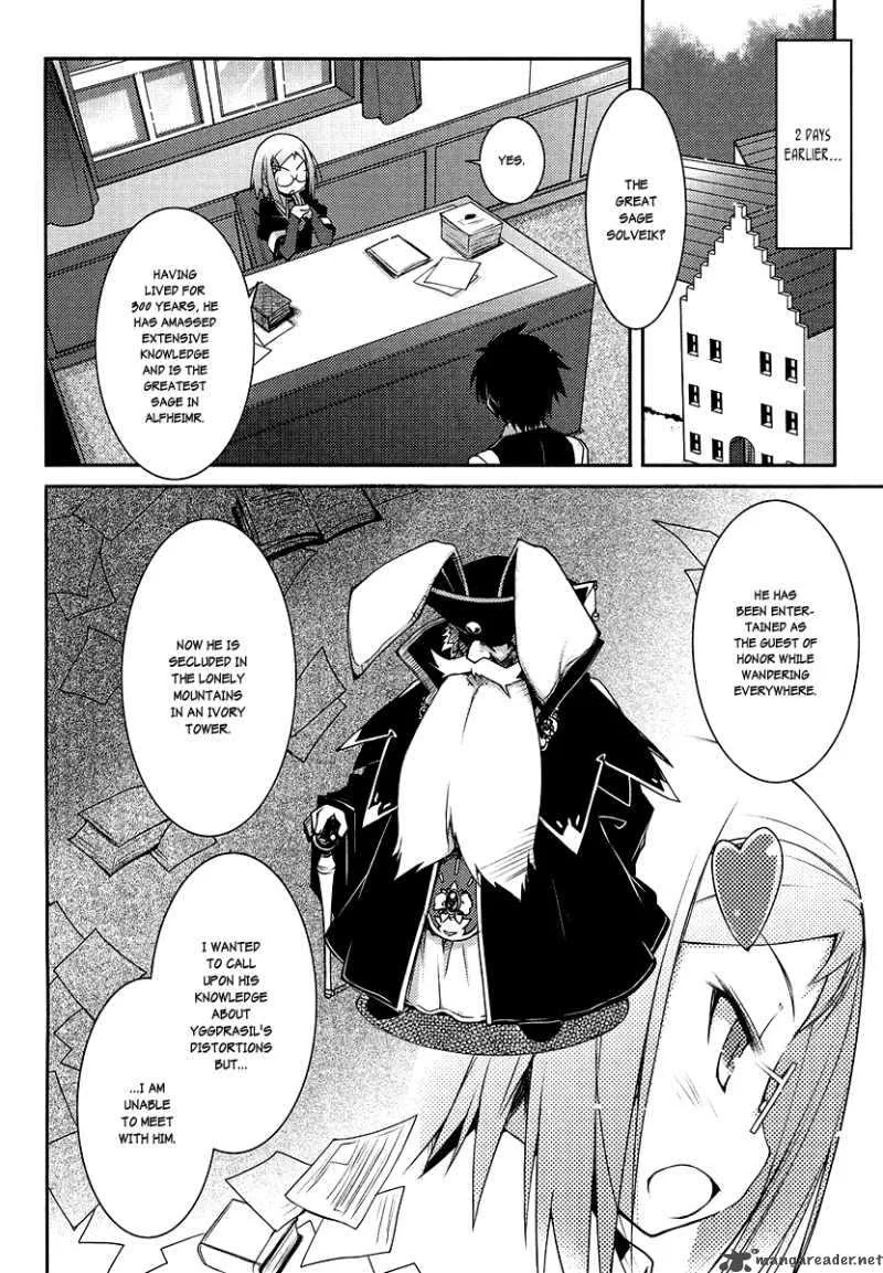 Lotte no Omocha Chapter 8 page 8