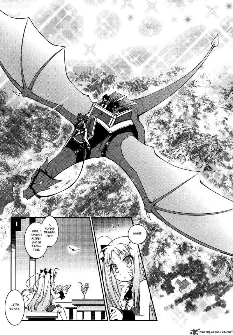 Lotte no Omocha Chapter 8 page 13