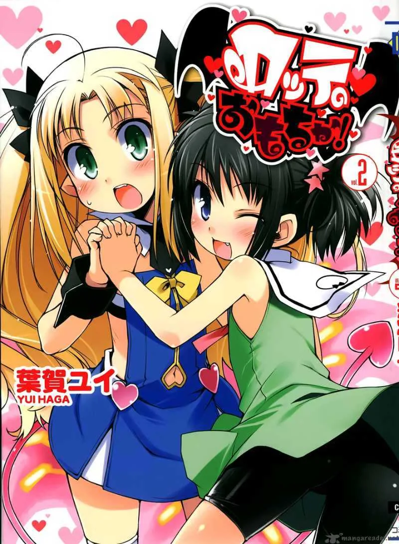 Lotte no Omocha Chapter 8 page 1