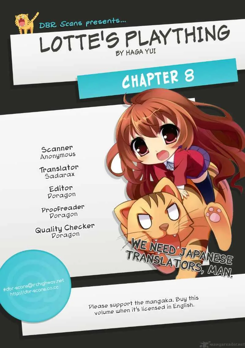 Lotte no Omocha Chapter 8 page 23