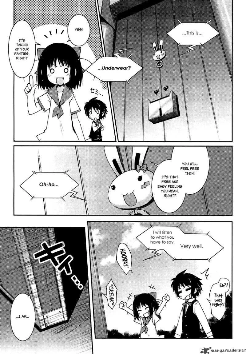 Lotte no Omocha Chapter 8 page 21