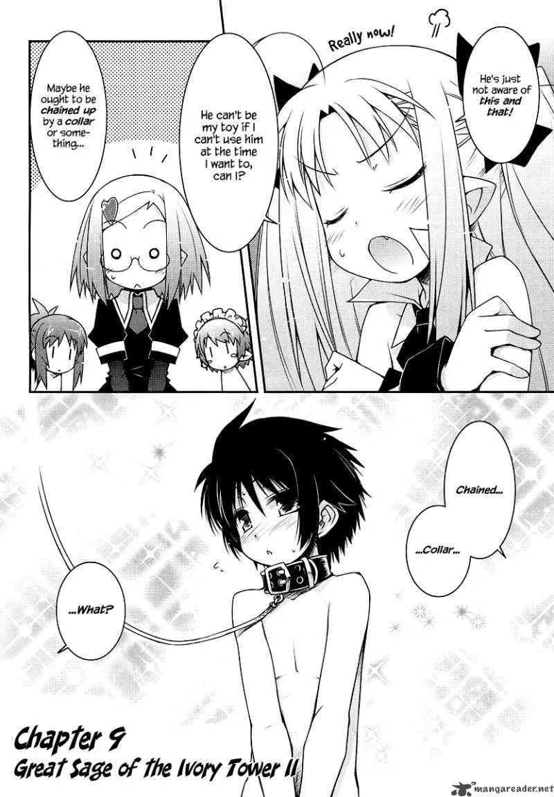 Lotte no Omocha Chapter 9 page 2