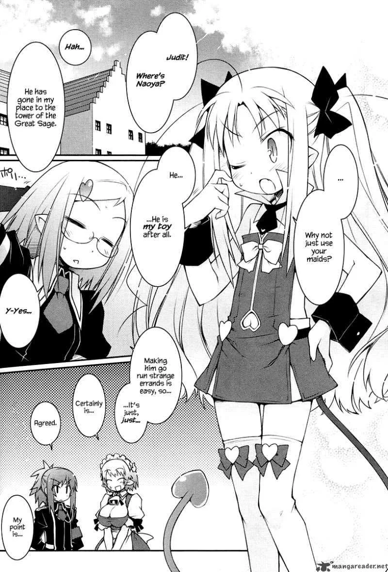 Lotte no Omocha Chapter 9 page 1