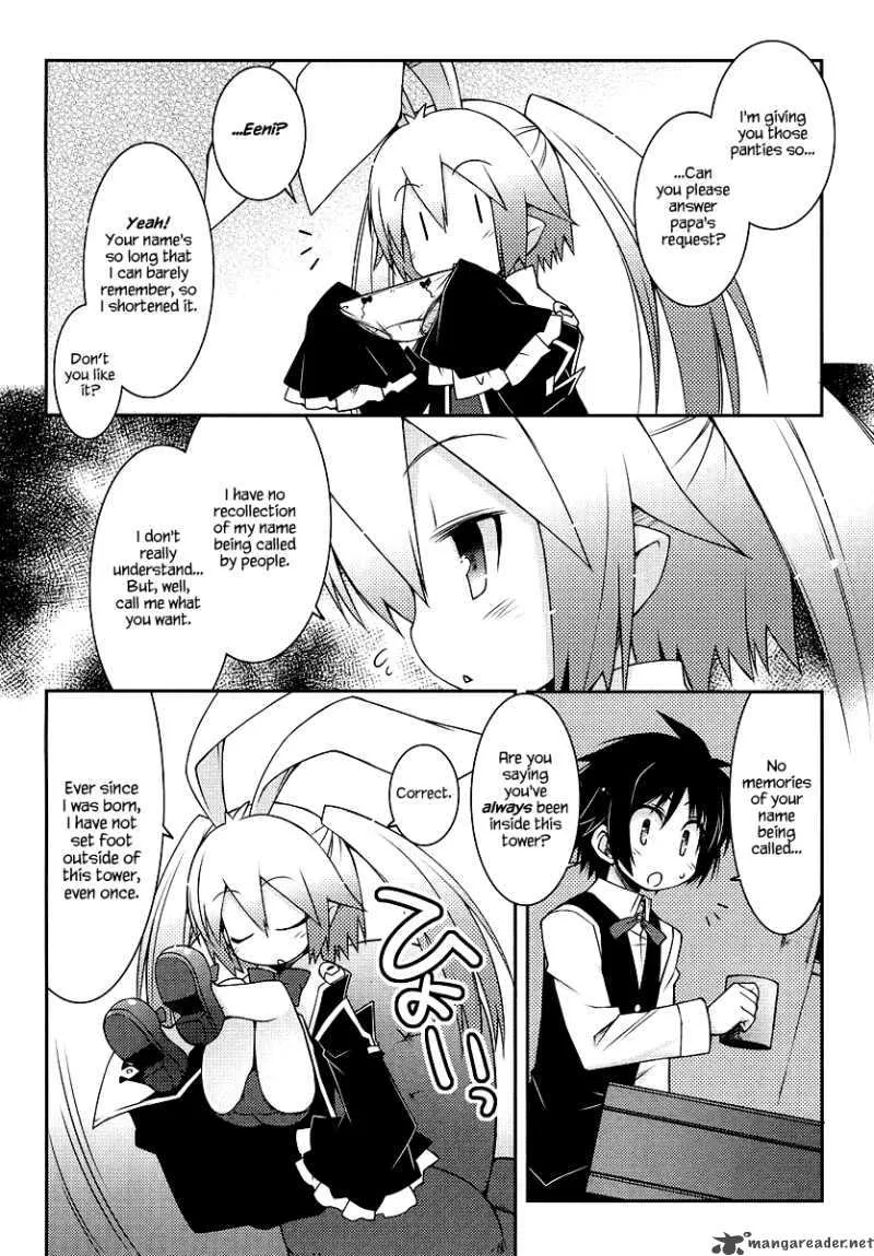 Lotte no Omocha Chapter 9 page 6