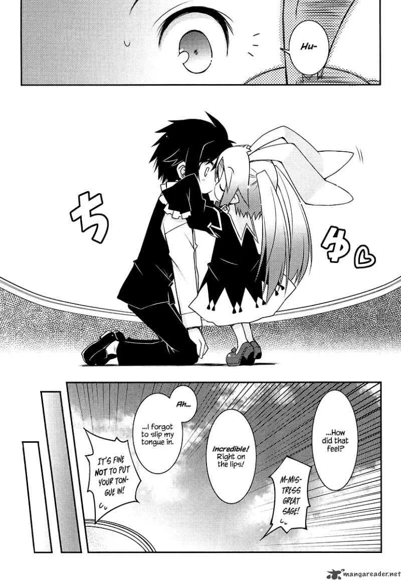 Lotte no Omocha Chapter 9 page 20