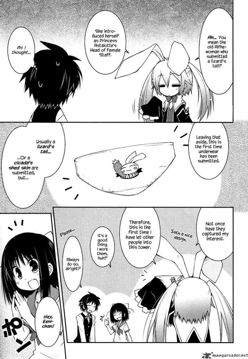 Lotte no Omocha Chapter 9 page 5