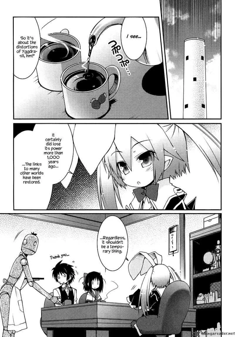 Lotte no Omocha Chapter 9 page 3