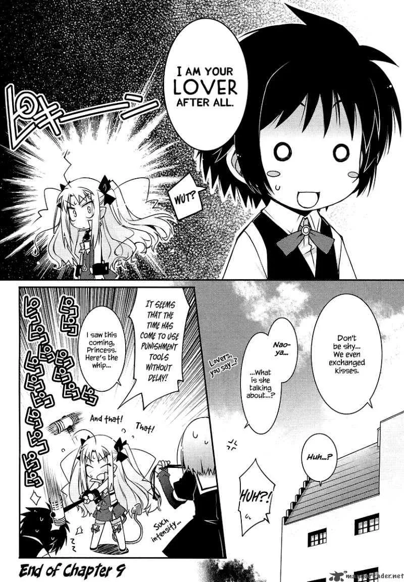 Lotte no Omocha Chapter 9 page 24