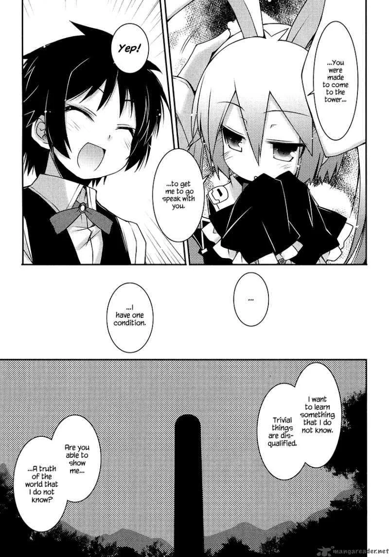 Lotte no Omocha Chapter 9 page 15