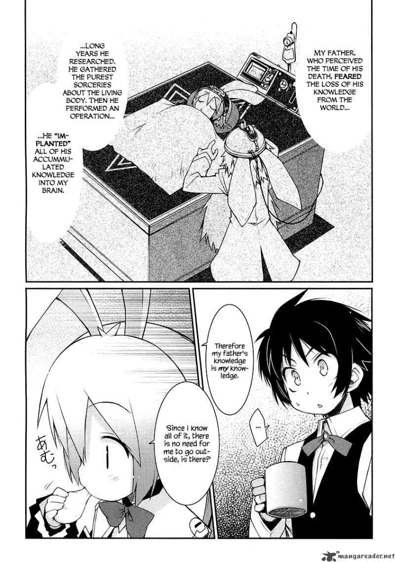 Lotte no Omocha Chapter 9 page 8
