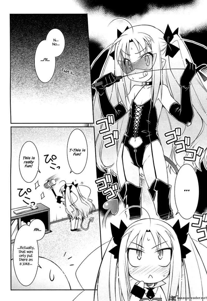 Lotte no Omocha Chapter 9 page 12
