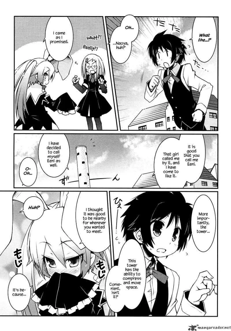 Lotte no Omocha Chapter 9 page 23