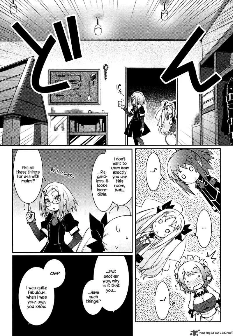 Lotte no Omocha Chapter 9 page 10