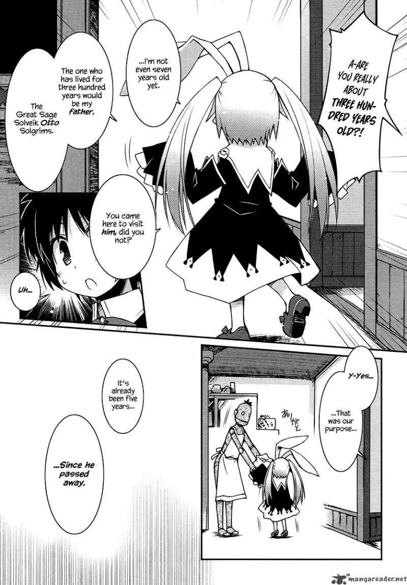 Lotte no Omocha Chapter 9 page 7