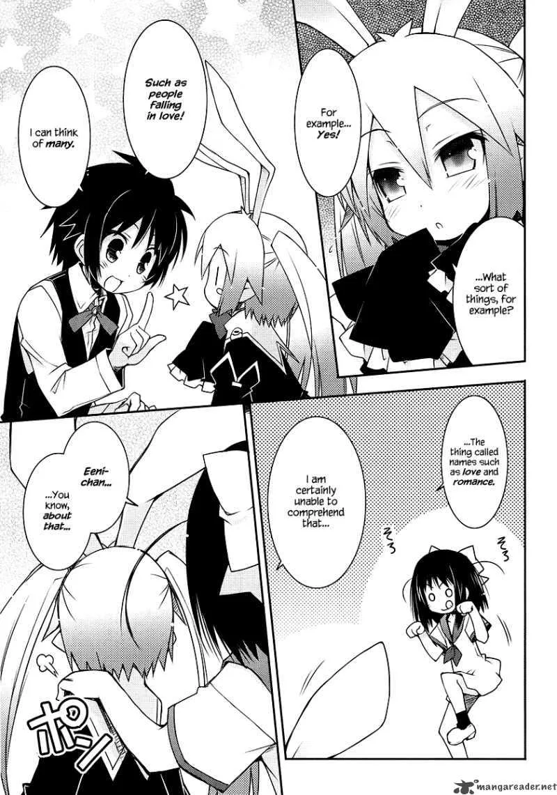 Lotte no Omocha Chapter 9 page 17