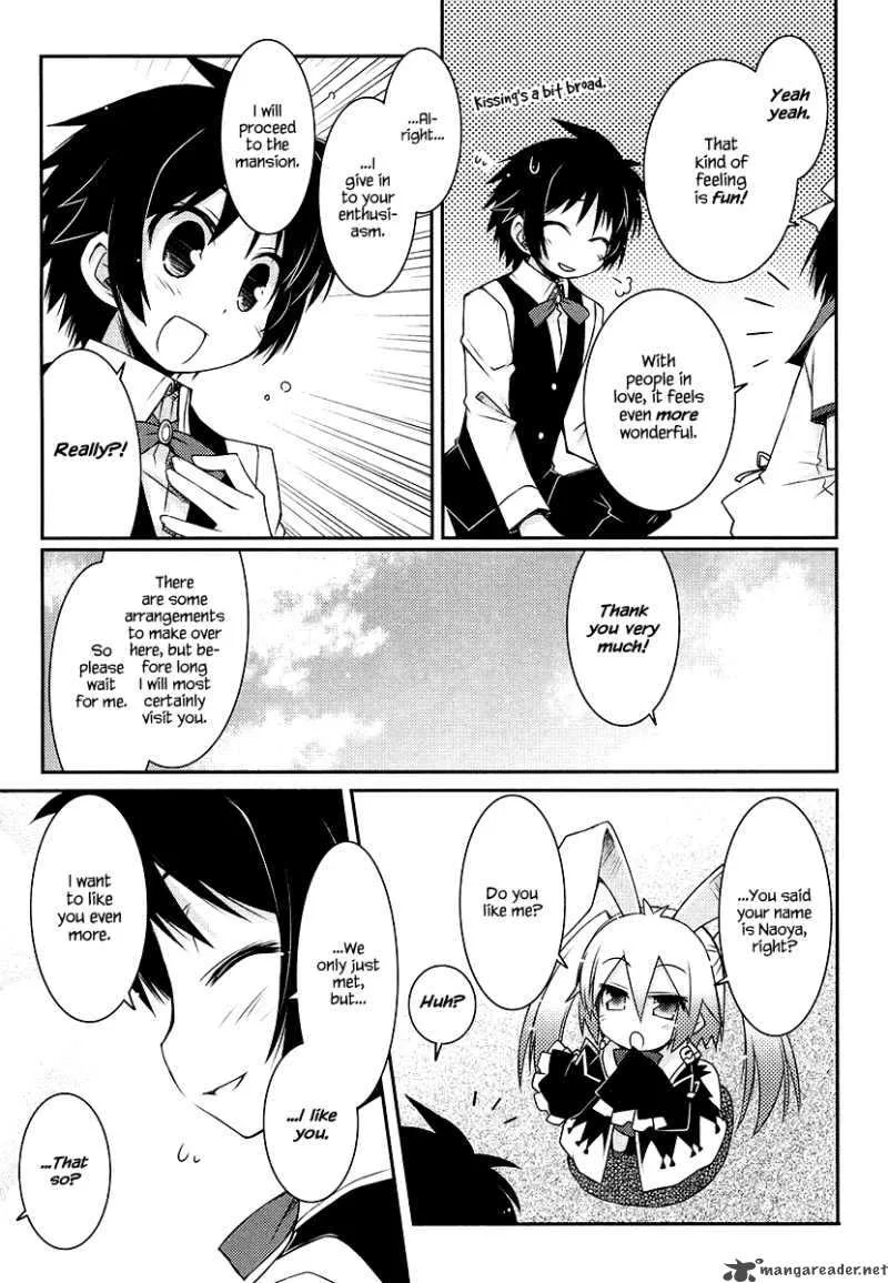 Lotte no Omocha Chapter 9 page 19