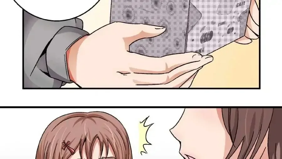 Love, Beauty and Revenge Chapter 1 page 20
