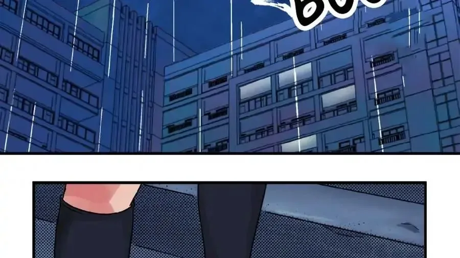 Love, Beauty and Revenge Chapter 1 page 3