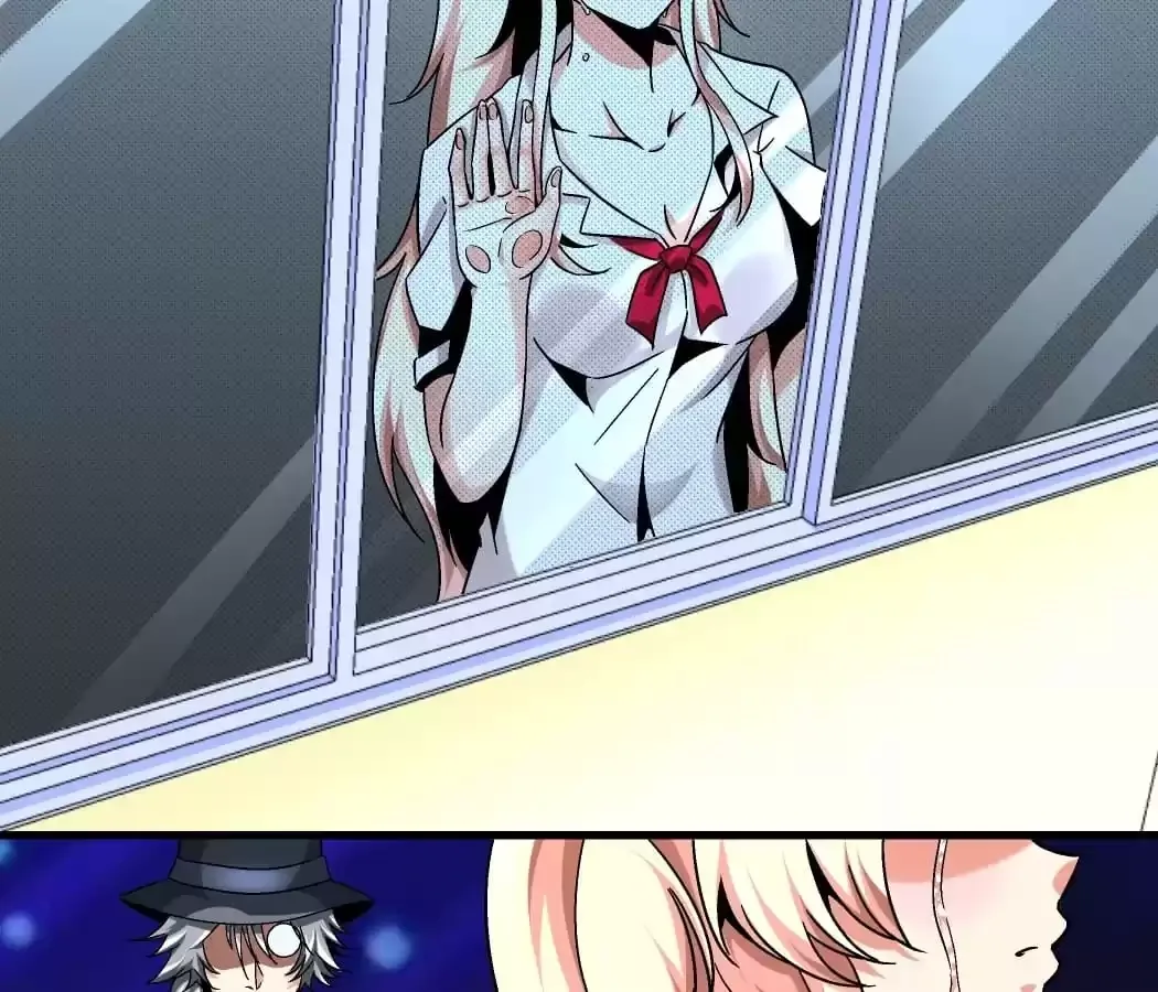 Love, Beauty and Revenge Chapter 100 page 4