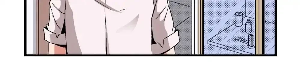 Love, Beauty and Revenge Chapter 11 page 9