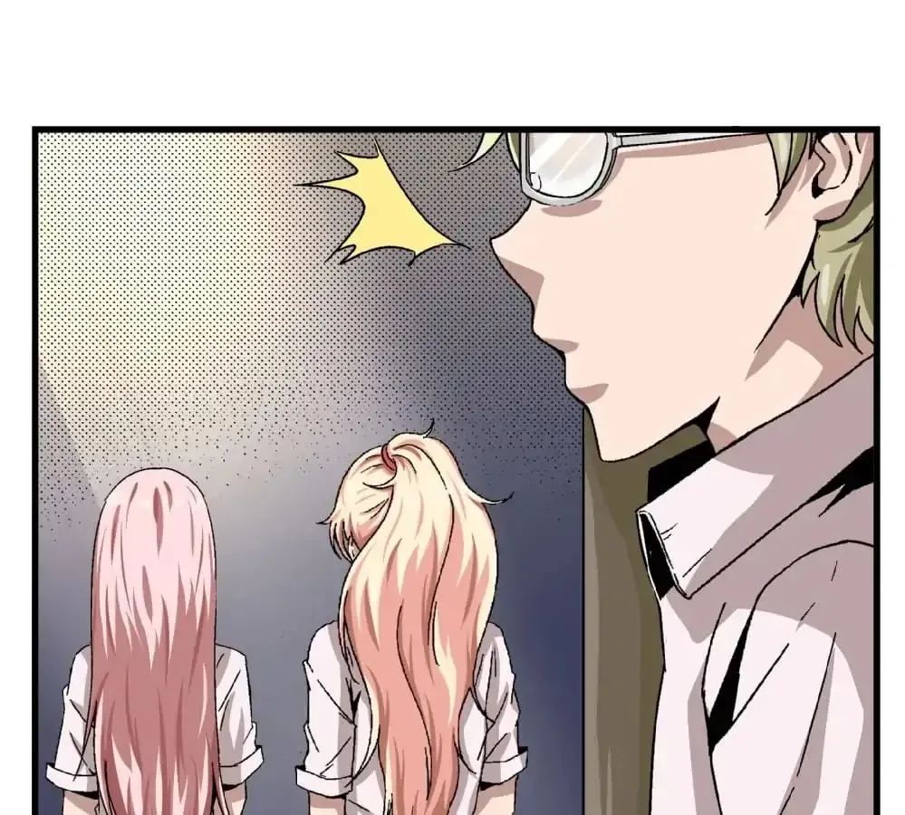 Love, Beauty and Revenge Chapter 15 page 7