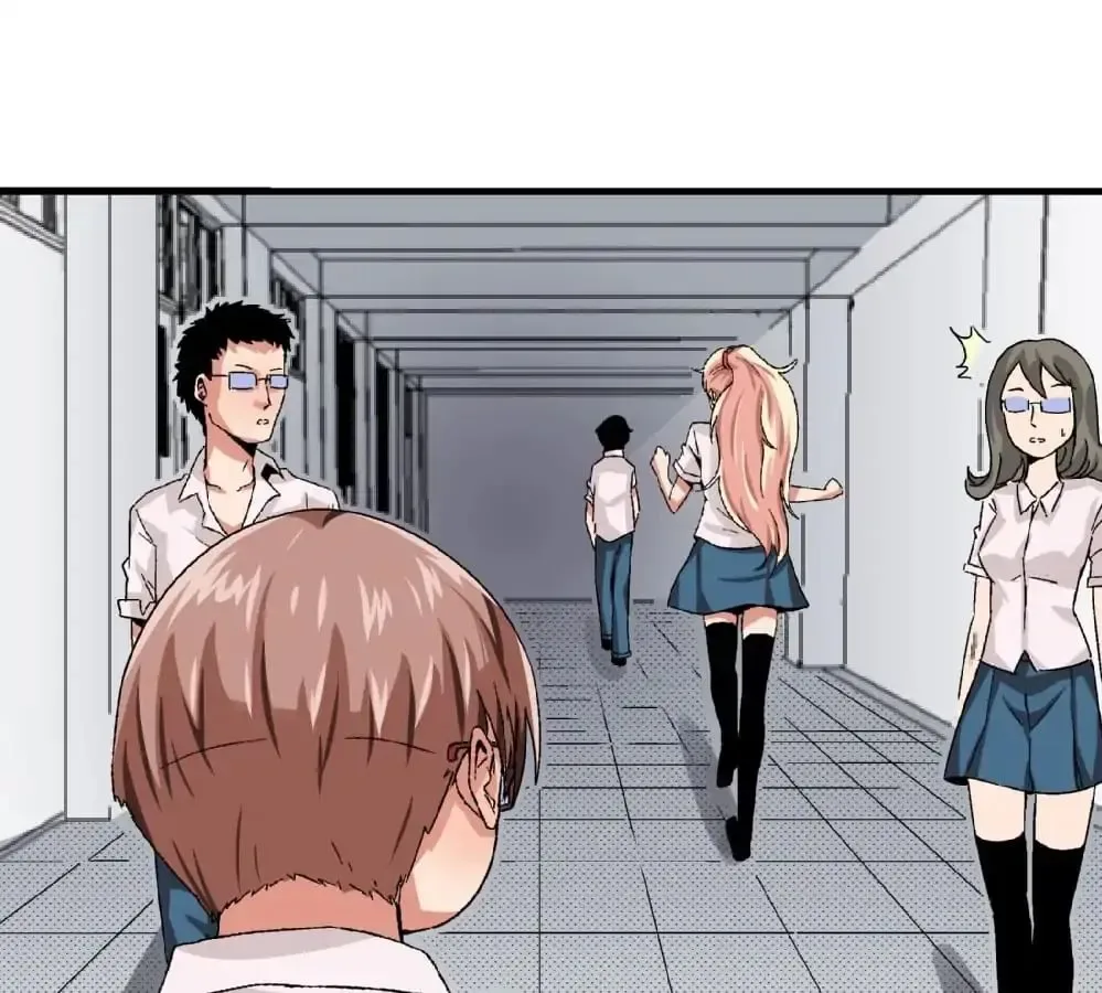 Love, Beauty and Revenge Chapter 17 page 25